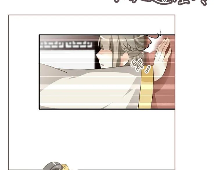 第6话 宫心计上演·傲娇王爷获芳心 第4页