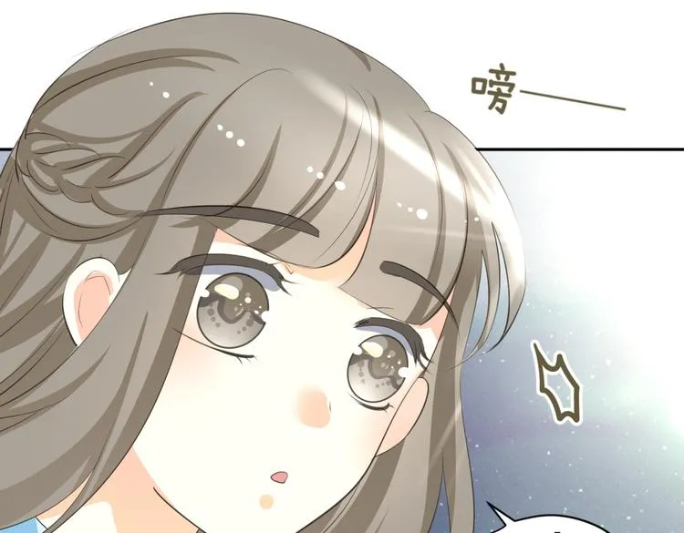 第7话 本王发誓保护你 第35页