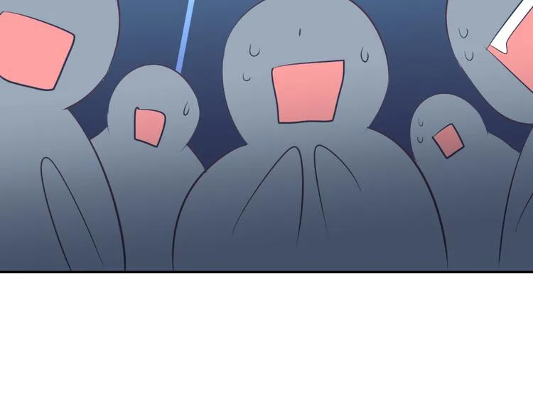 第7话 本王发誓保护你 第106页