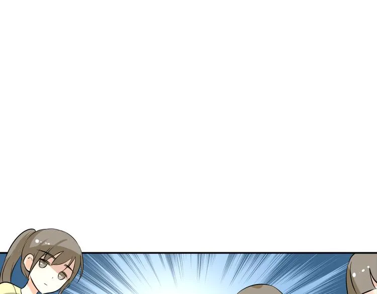 第8话 千金小姐穿越成保镖？ 第11页