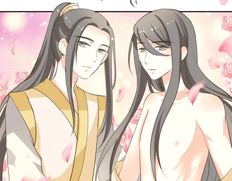 第8话 千金小姐穿越成保镖？ 第67页