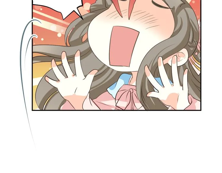 第8话 千金小姐穿越成保镖？ 第69页