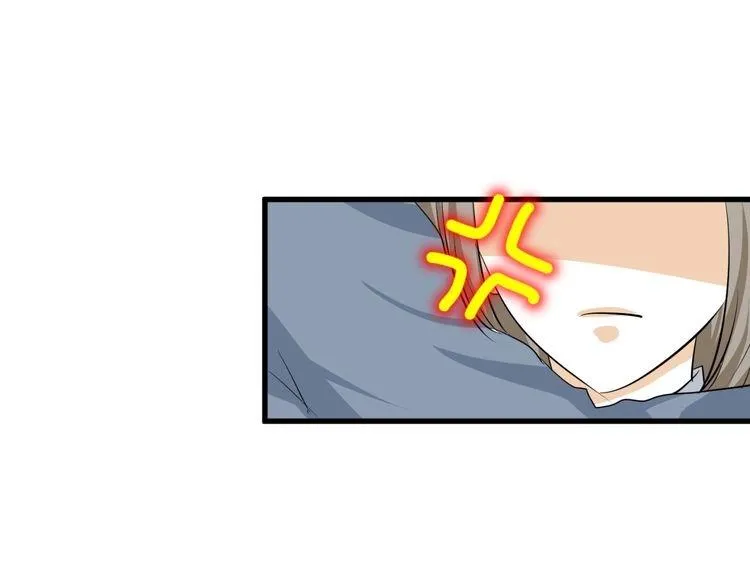 第10话 转校生与学长争风吃醋 第33页
