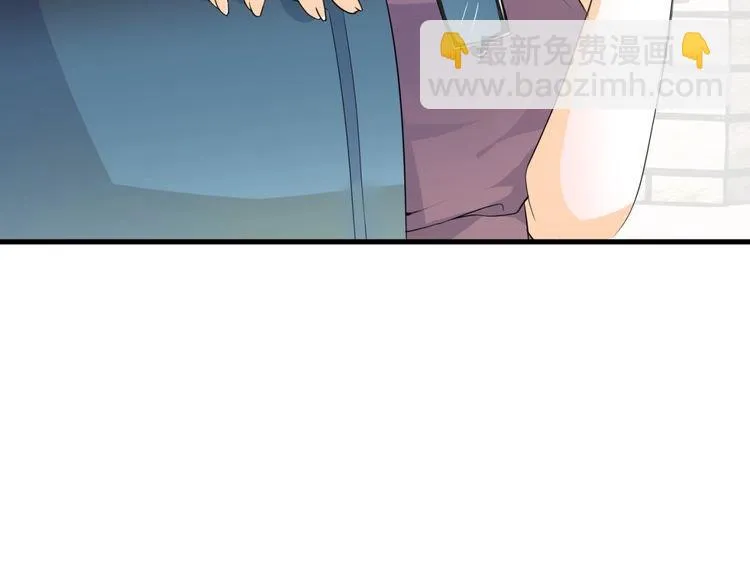 第10话 转校生与学长争风吃醋 第92页