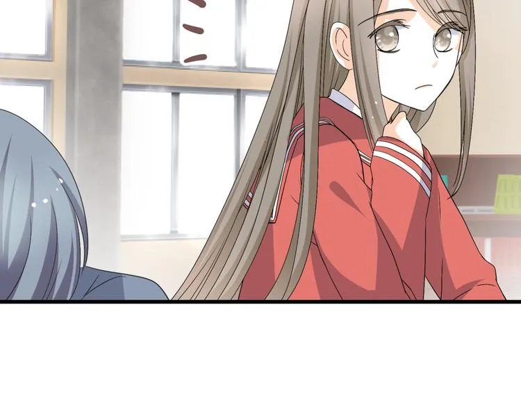 第12话 一定要成为你的女保镖 第13页