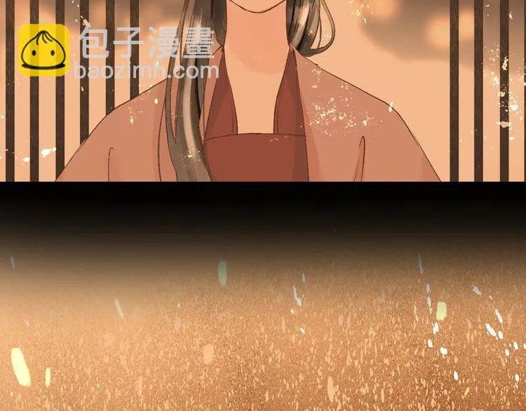 第16话 完结篇【下】走向未来 第4页