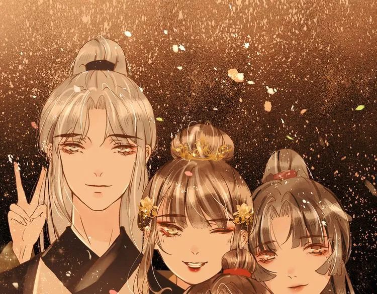 第16话 完结篇【下】走向未来 第5页