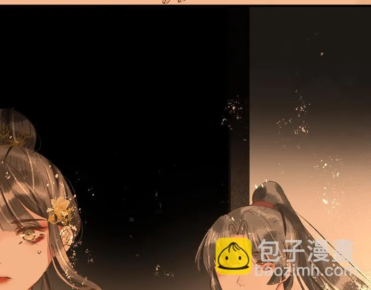 第16话 完结篇【下】走向未来 第34页