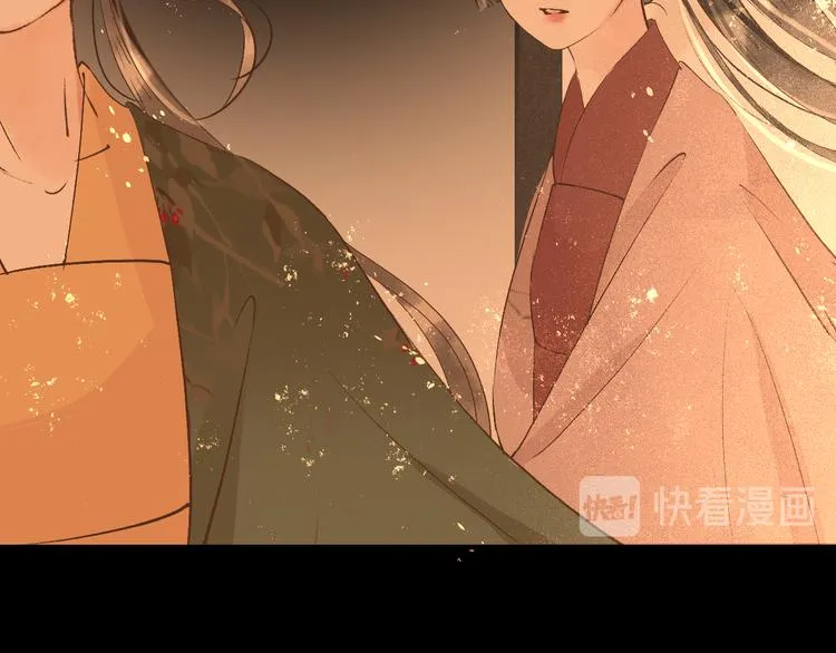 第16话 完结篇【下】走向未来 第35页