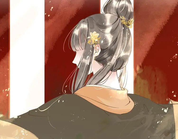 第15话 完结篇【上】 灯会 第18页