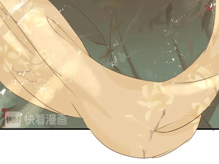 第15话 完结篇【上】 灯会 第19页