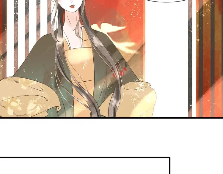 第15话 完结篇【上】 灯会 第28页