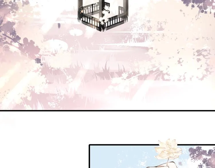 第15话 完结篇【上】 灯会 第38页