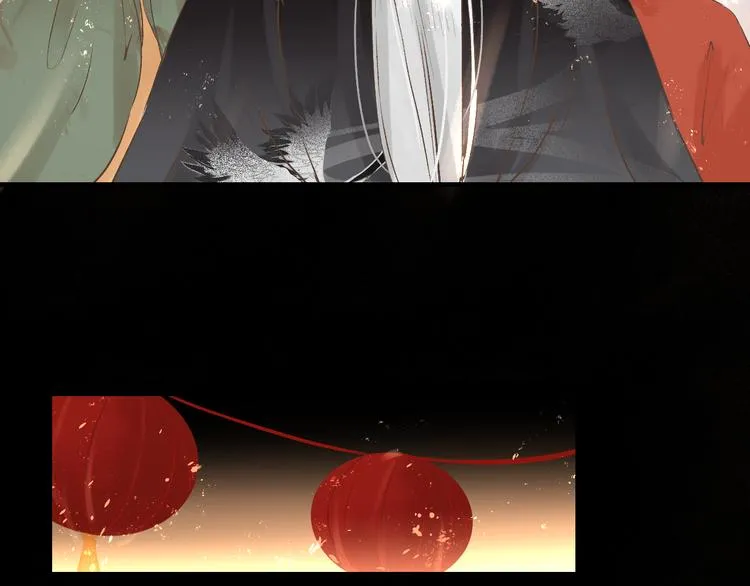 第15话 完结篇【上】 灯会 第53页