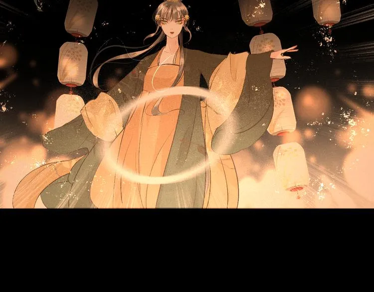 第15话 完结篇【上】 灯会 第74页