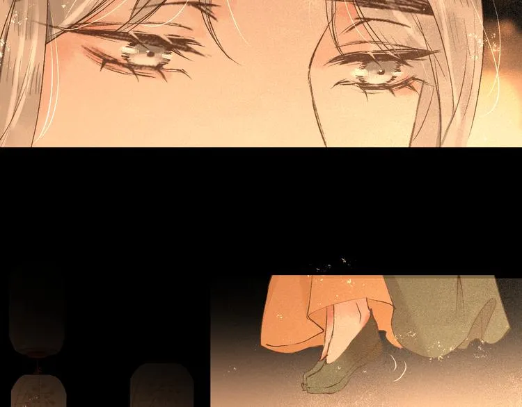 第15话 完结篇【上】 灯会 第80页