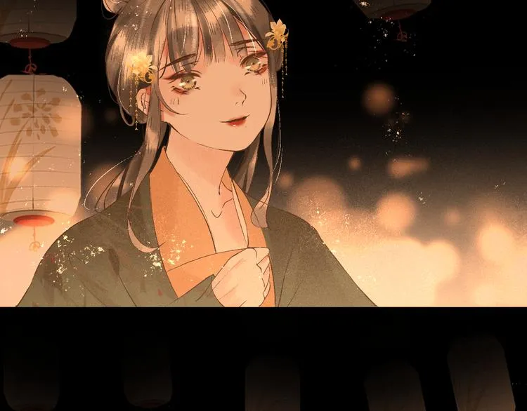 第15话 完结篇【上】 灯会 第83页