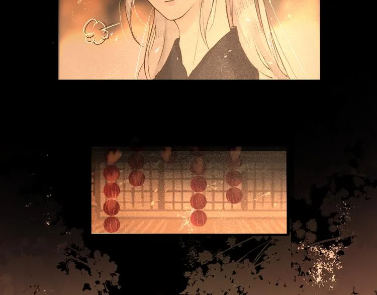 第15话 完结篇【上】 灯会 第89页