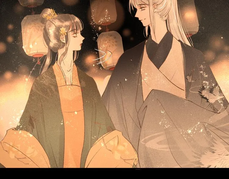 第15话 完结篇【上】 灯会 第96页