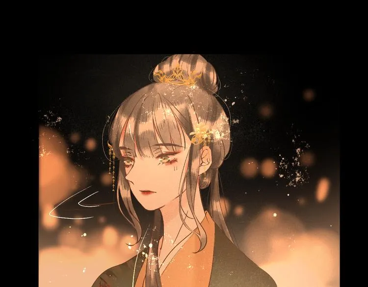 第15话 完结篇【上】 灯会 第97页