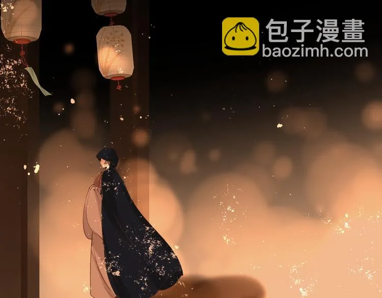 第15话 完结篇【上】 灯会 第102页