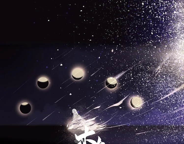 第14话 最有趣的人 第1页