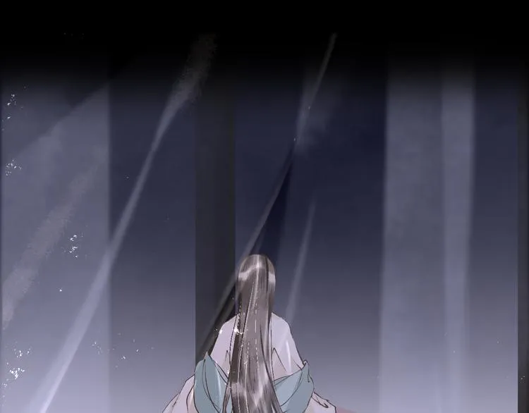 第14话 最有趣的人 第3页