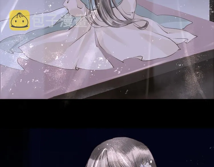 第14话 最有趣的人 第4页