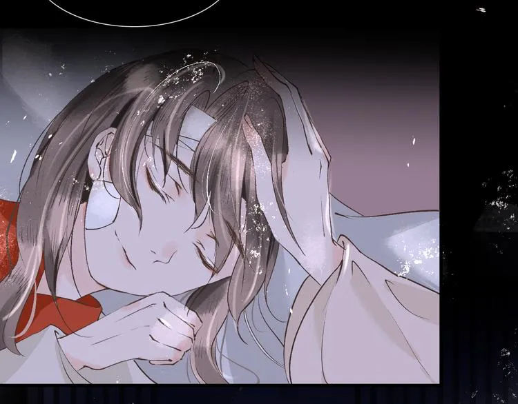 第14话 最有趣的人 第6页