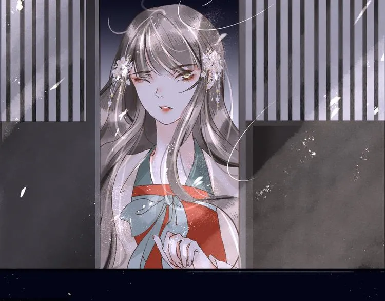第14话 最有趣的人 第9页