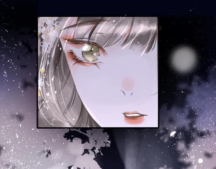 第14话 最有趣的人 第10页