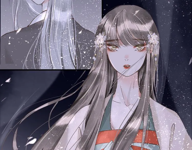 第14话 最有趣的人 第13页