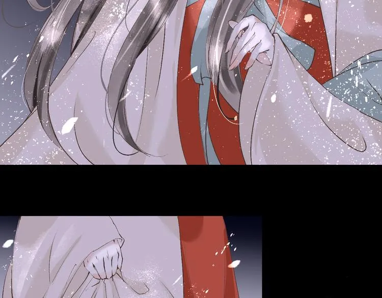 第14话 最有趣的人 第14页
