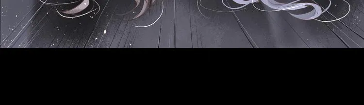 第14话 最有趣的人 第18页