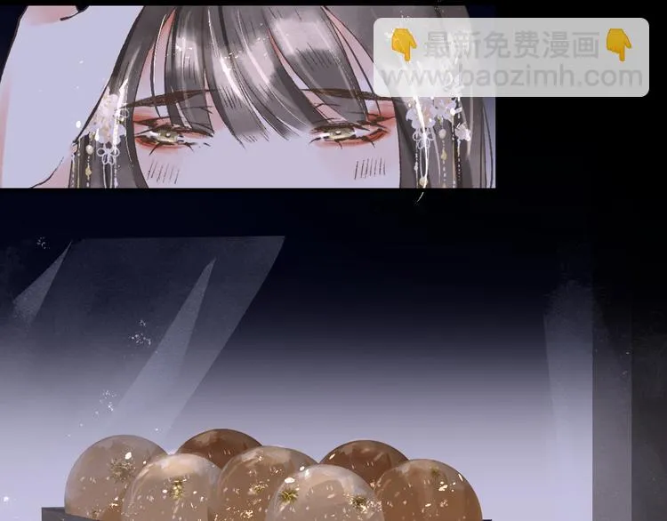 第14话 最有趣的人 第25页