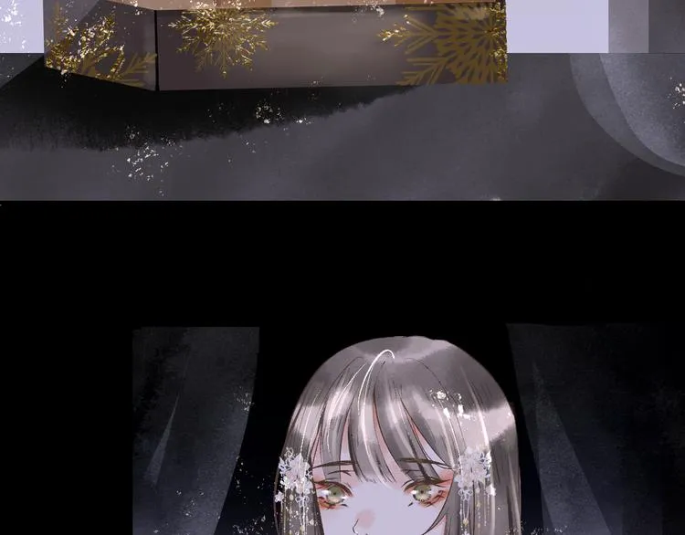 第14话 最有趣的人 第26页