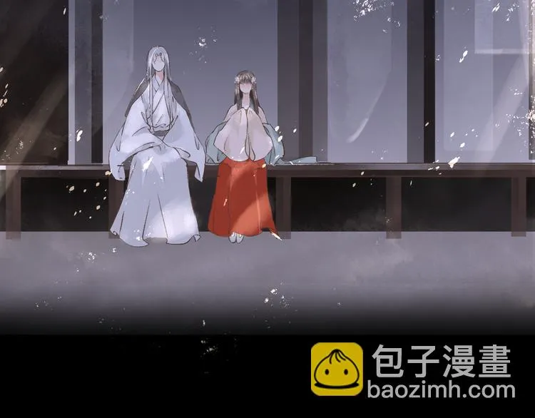 第14话 最有趣的人 第34页