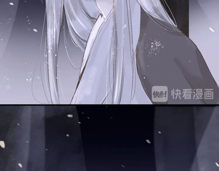 第14话 最有趣的人 第37页