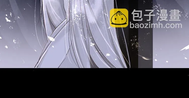 第14话 最有趣的人 第50页