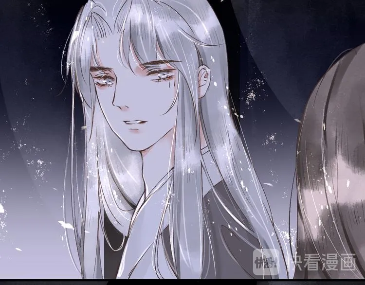 第14话 最有趣的人 第63页