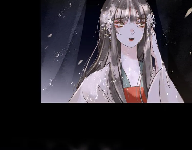 第14话 最有趣的人 第69页