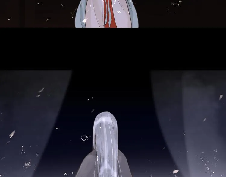 第14话 最有趣的人 第75页