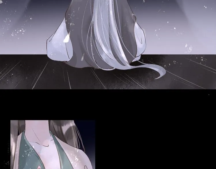 第14话 最有趣的人 第76页