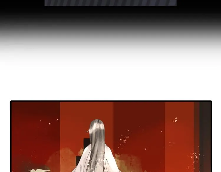 第14话 最有趣的人 第87页