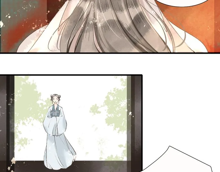 第14话 最有趣的人 第92页