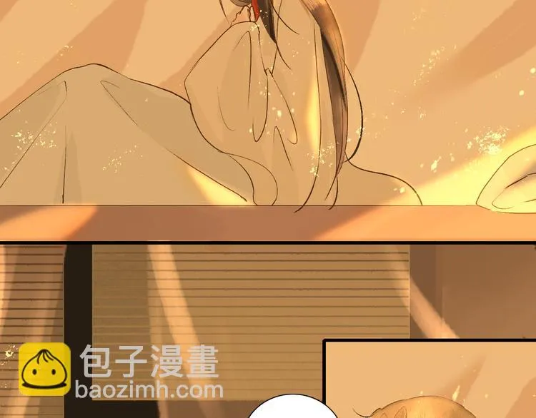 第13话 决定 第27页