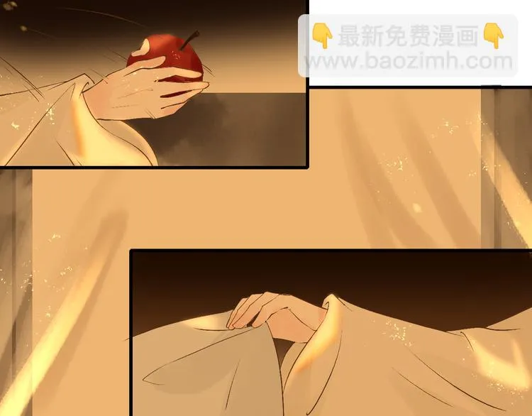 第13话 决定 第52页