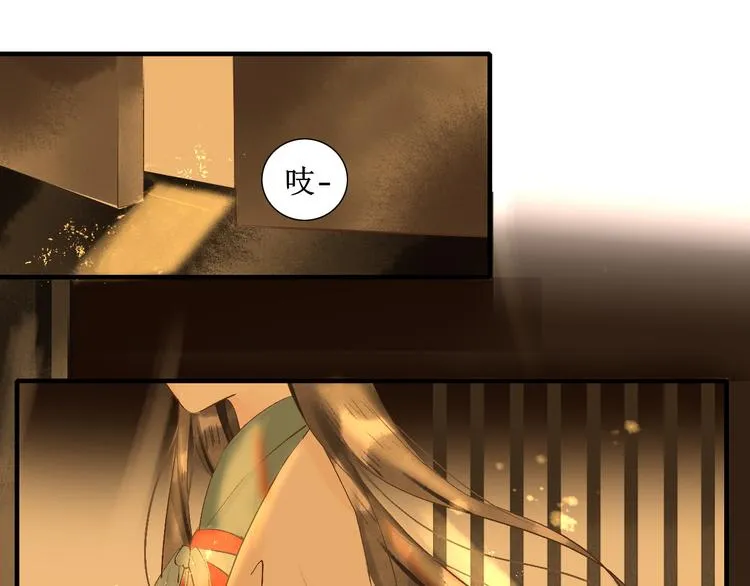 第13话 决定 第54页