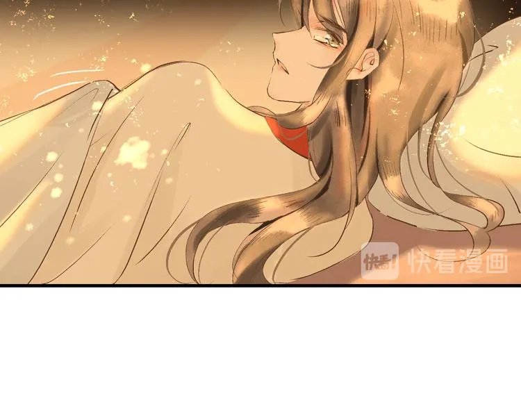 第13话 决定 第71页