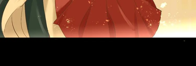 第12话 往事【下】 第19页